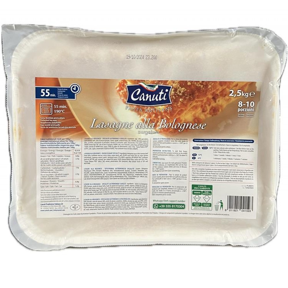 LASAGNE BOLOGNESE CANUTI 2,5 ΚΙΛΩΝ ΚΤΨ ΙΤΑΛΙΑΣ