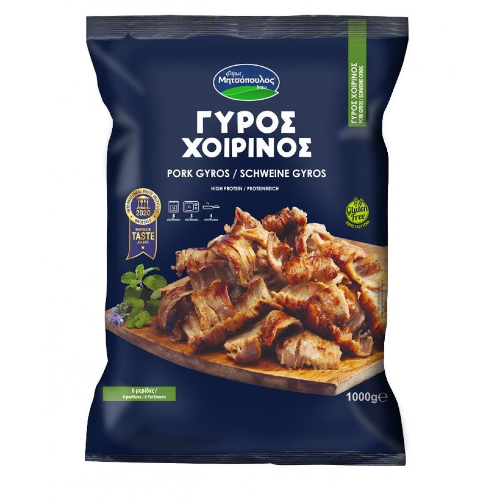 ΓΥΡΟΣ ΠΡΟΨ/ΝΟΣ ΧΟΙΡΙΝΟΣ 1 ΚΙΛΟΥ ΚΤΨ ΜΗΤΣΟΠΟΥΛΟΣ