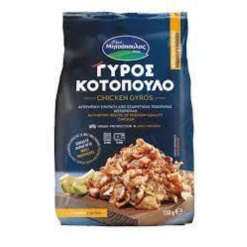 ΓΥΡΟΣ ΠΡΟΨ/ΝΟΣ ΚΟΤ/ΛΟ 330γρ. ΚΤΨ ΜΗΤΣΟΠΟΥΛΟΣ
