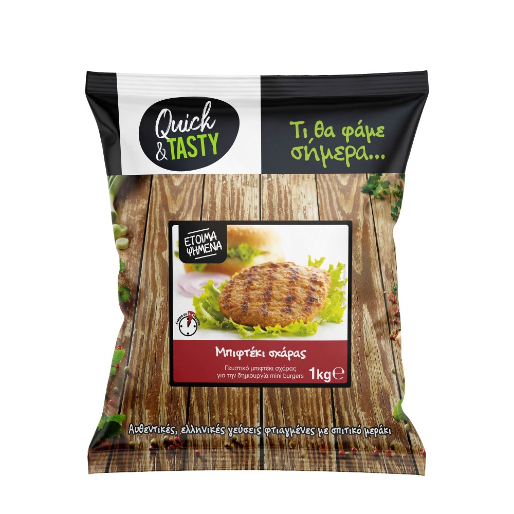 ΜΠΙΦΤΕΚΙ ΣΧΑΡΑΣ ΨΗΜΕΝΟ 50γρ. ΚΤΨ 1 ΚΙΛΟΥ DELICIOUS