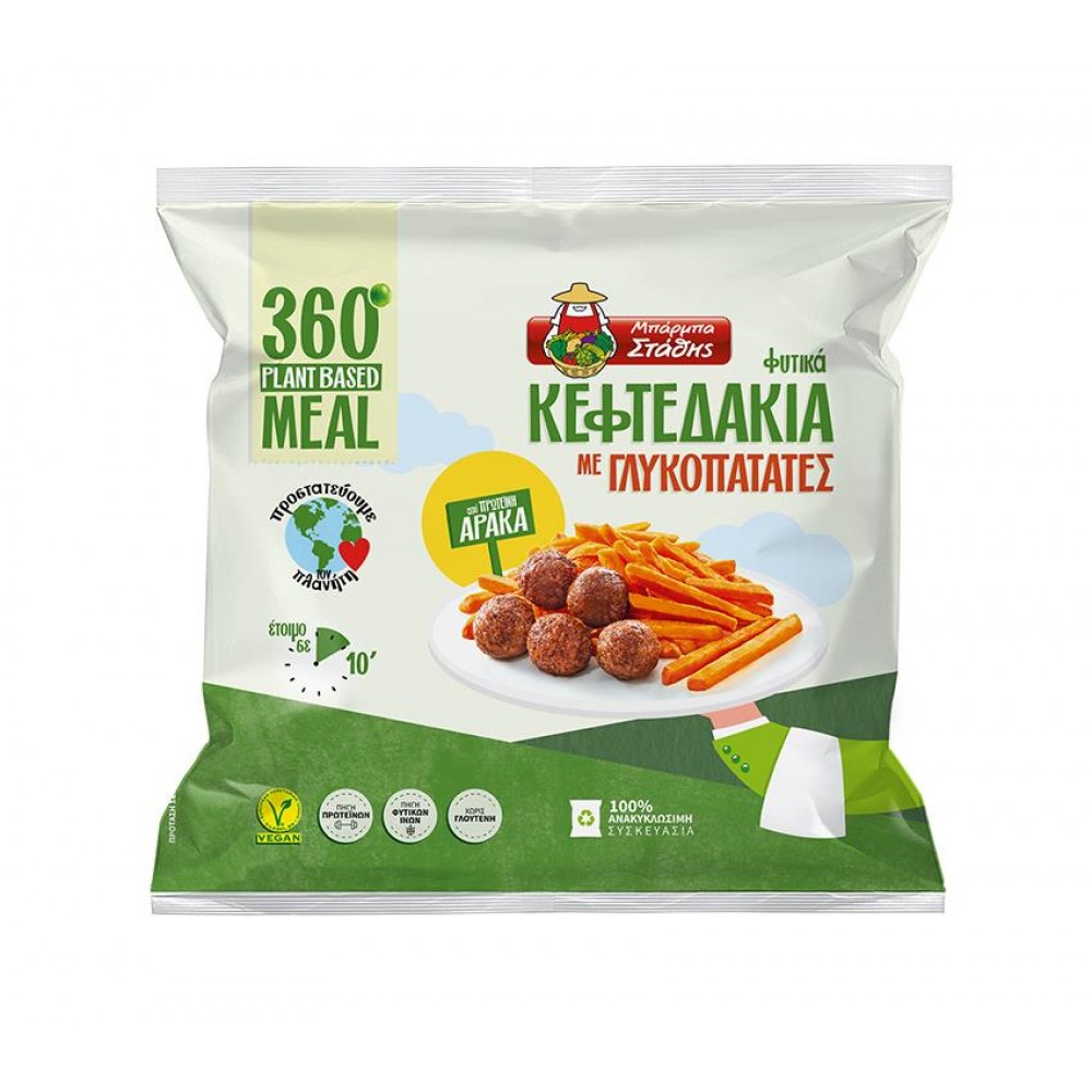 ΦΥΤΙΚΑ ΚΕΦΤΕΔΑΚΙΑ ΓΛΥΚΟΠΑΤΑΤΕΣ 15x420γρ. ΚΤΨ Μ/Σ