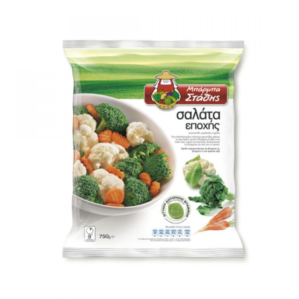 ΣΑΛΑΤΑ ΕΠΟΧΗΣ 10x750γρ. ΚΤΨ Μ/Σ