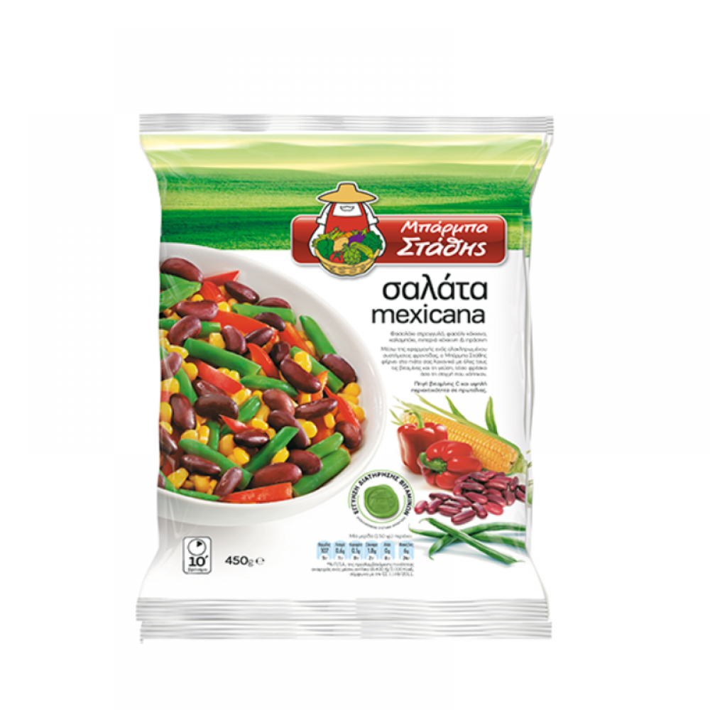ΣΑΛΑΤΑ ΜΕΞΙΚΑΝΑ 16x450γρ. ΚΤΨ Μ/Σ