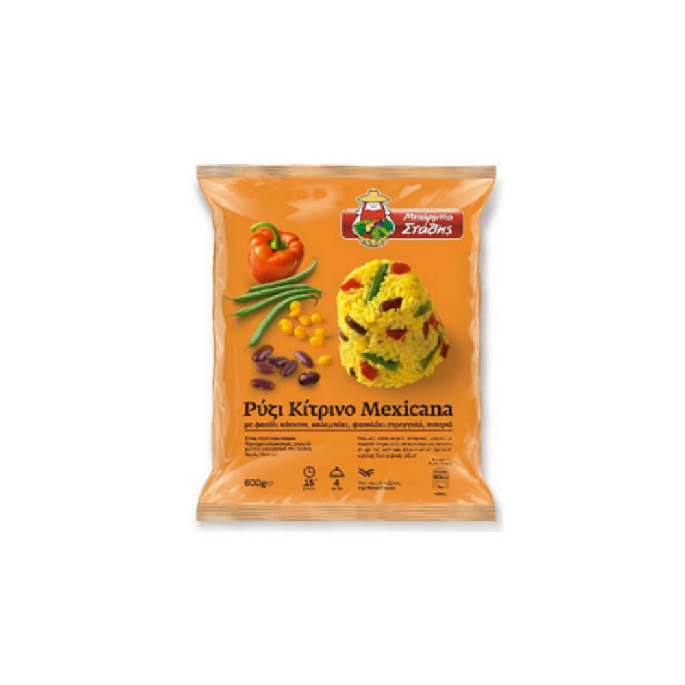 ΡΥΖΙ ΚΙΤΡΙΝΟ ΜΕΞΙΚΑΝΑ 15x600γρ. ΚΤΨ Μ/Σ