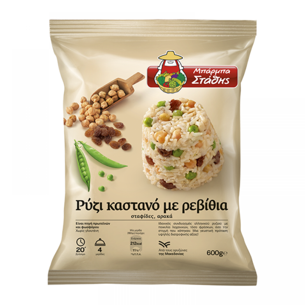 ΡΥΖΙ ΚΑΣΤΑΝΟ ΜΕ ΡΕΒΥΘΙΑ 15x600γρ. ΚΤΨ Μ/Σ