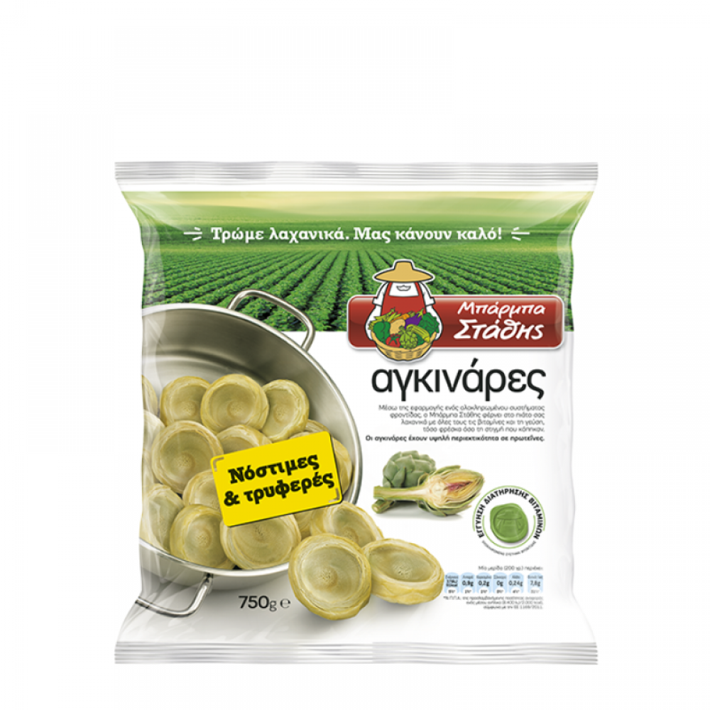 ΑΓΚΙΝΑΡΕΣ 12x750γρ. ΚΤΨ Μ/Σ ΑΓΚΙΝΑΡΕΣ 12x750γρ. ΚΤΨ Μ/Σ