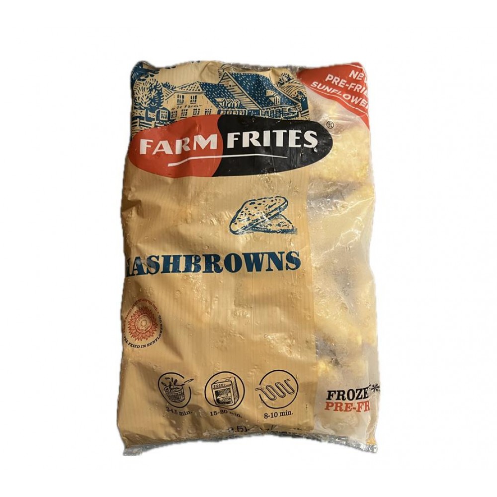 ΠΑΤΑΤΑ HASHBROWNS 2,5 ΚΙΛ. ΚΤΨ FARM FRITES ΟΛΛΑΝΔΙΑΣ