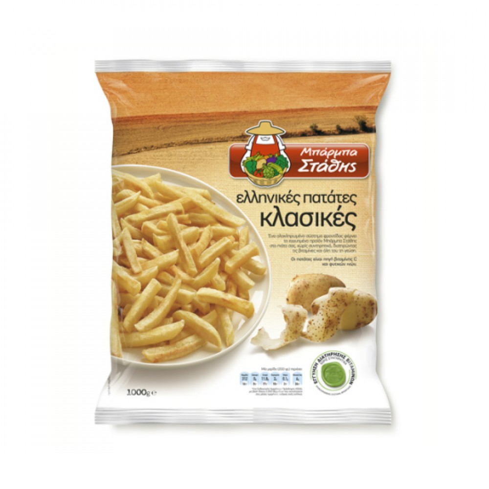 ΠΑΤΑΤΕΣ ΚΛΑΣΙΚΕΣ 10x1000γρ. ΚΤΨ Μ/Σ