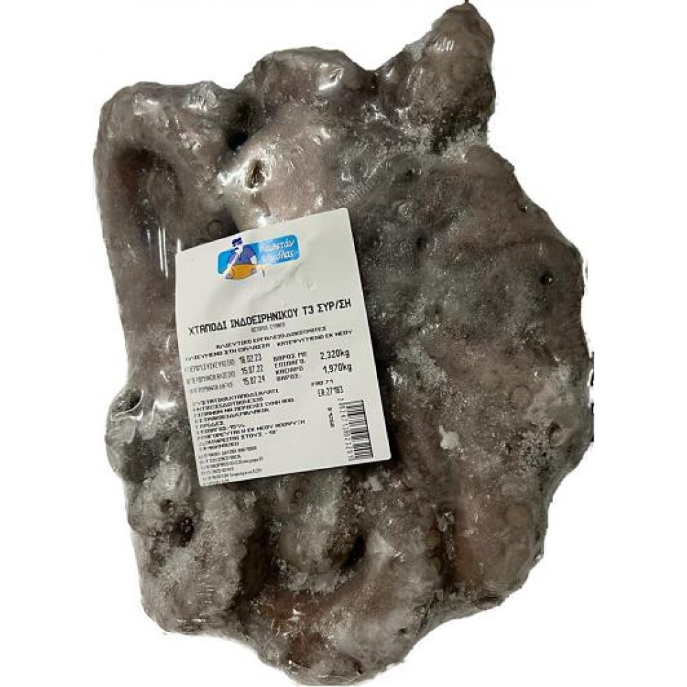 ΧΤΑΠΟΔΙ Τ3 2,5 ΚΙΛΩΝ ΣΥΡ/ΣΗ ΚΤΨ ΙΝΔΟΕΙΡΗΝΙΚΟΥ ΚΑΠΕΤΑΝ ΝΙΚΟΛΑΣ