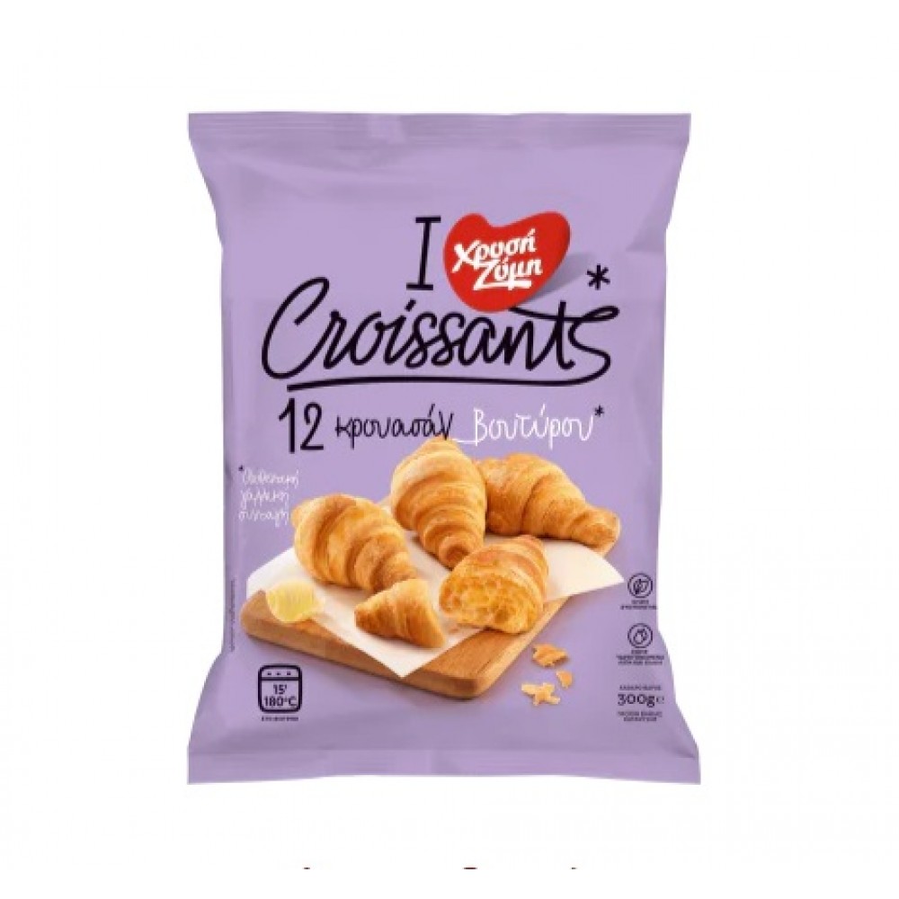 ΚΡΟΥΑΣΑΝ ΒΟΥΤΥΡΟΥ 12x300γρ. ΚΤΨ Χ/Ζ