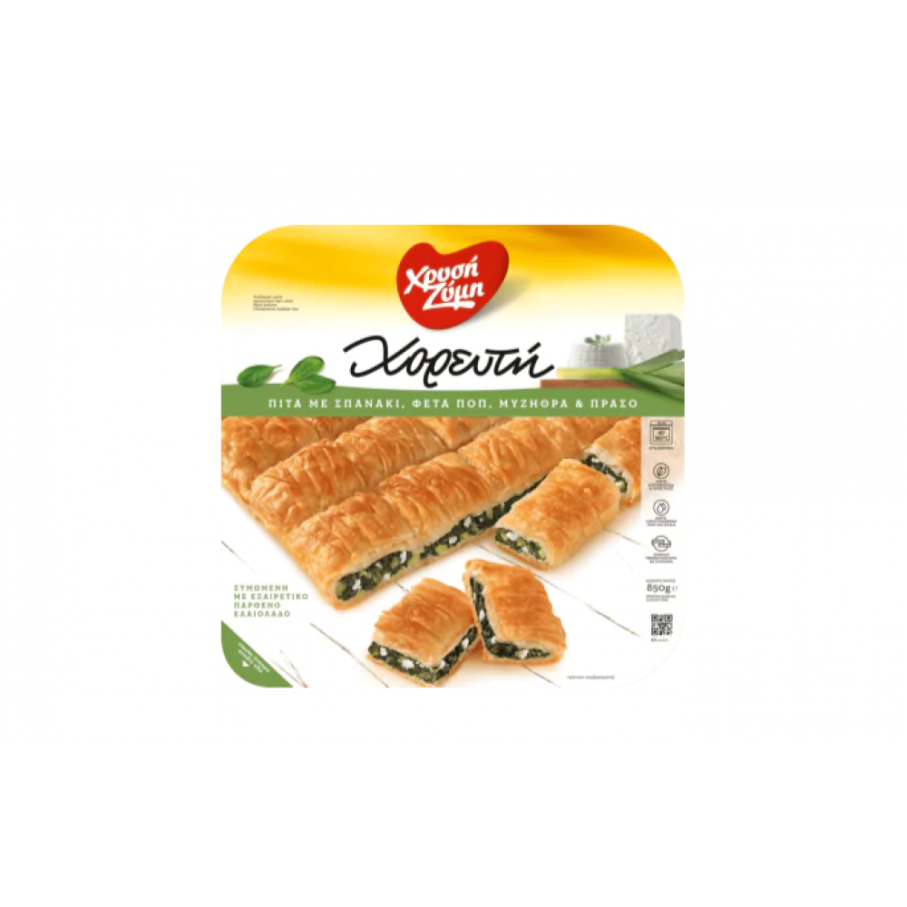 ΧΟΡΕΥΤΗ ΣΠΑΝΑΚΙ ΠΡΑΣΟ ΦΕΤΑ 6x850γρ. ΚΤΨ Χ/Ζ