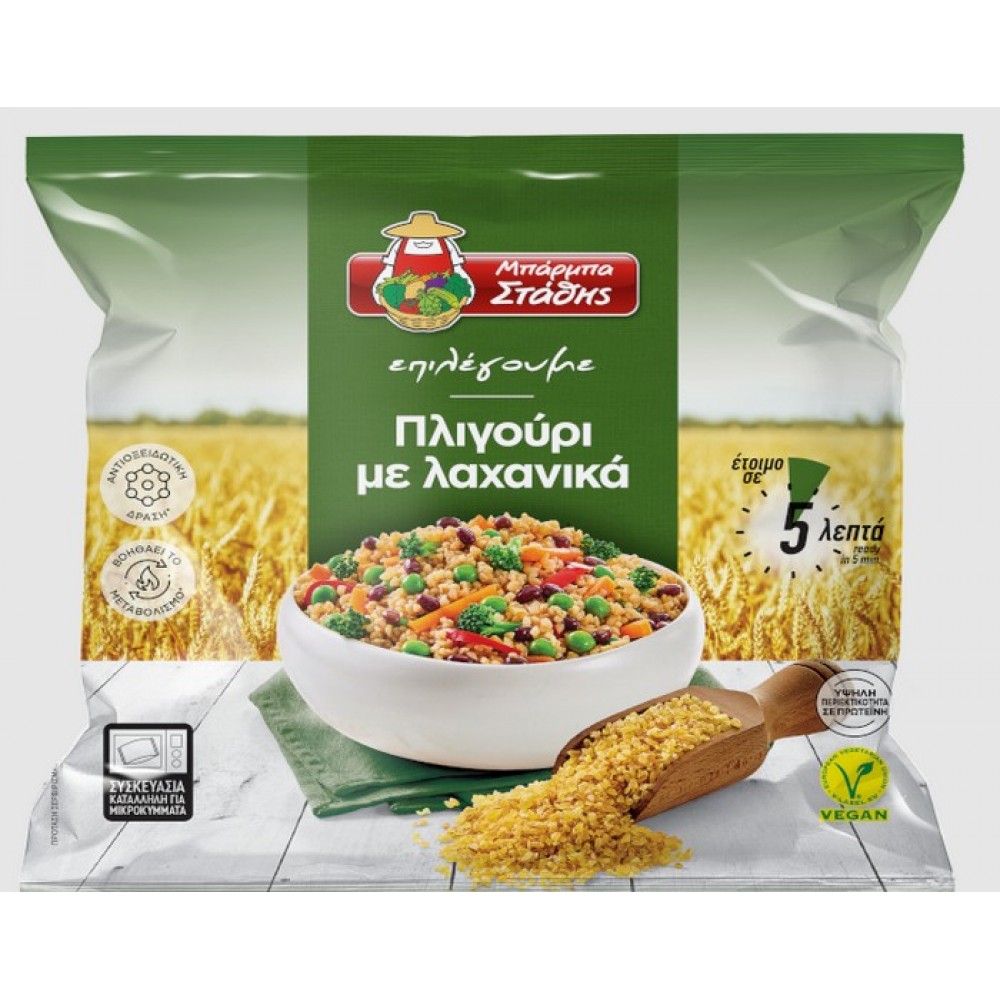 ΠΛΙΓΟΥΡΙ ΜΕ ΛΑΧΑΝΙΚΑ 18x400γρ. ΚΤΨ Μ/Σ