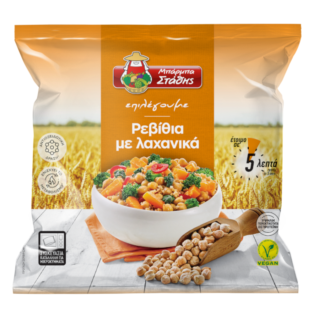 ΡΕΒΥΘΙΑ ΜΕ ΛΑΧΑΝΙΚΑ 18x400γρ. ΚΤΨ Μ/Σ