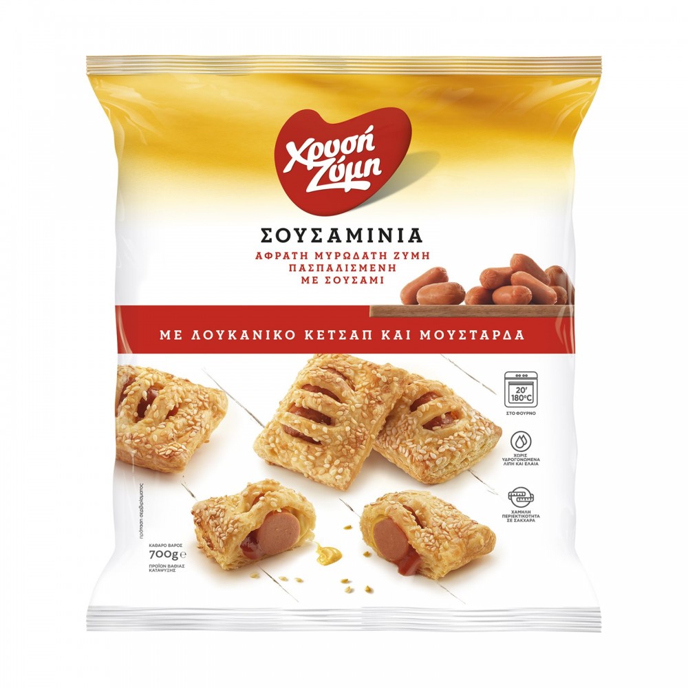ΣΟΥΣΑΜΙΝΙΑ ΛΟΥΚ-ΜΟΥΣΤ-ΚΕΤΣ.10x700γρ. ΚΤΨ Χ/Ζ ΣΟΥΣΑΜΙΝΙΑ ΛΟΥΚ-ΜΟΥΣΤ-ΚΕΤΣ.10x700γρ. ΚΤΨ Χ/Ζ