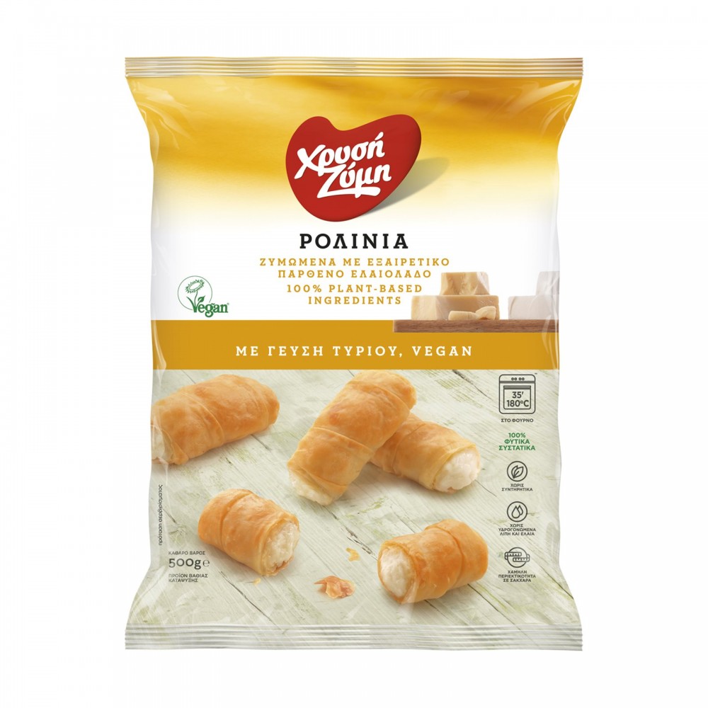 ΡΟΛΙΝΙ ΓΕΥΣΗ ΤΥΡΙΟΥ VEGAN 12x500γρ. ΚΤΨ Χ/Ζ ΡΟΛΙΝΙ ΓΕΥΣΗ ΤΥΡΙΟΥ VEGAN 12x500γρ. ΚΤΨ Χ/Ζ