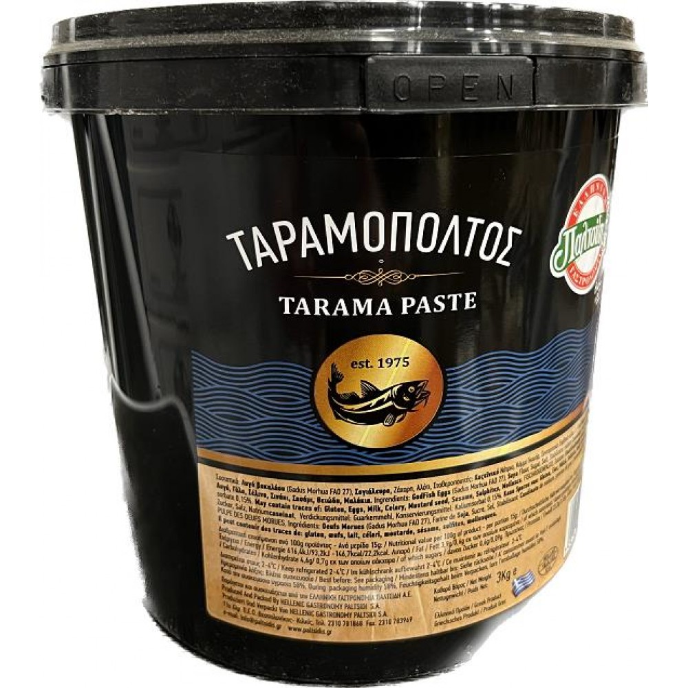 ΤΑΡΑΜΟΠΟΛΤΟΣ ΛΕΥΚΟΣ 3 ΚΙΛΩΝ ΠΑΛΤΣΙΔΗΣ