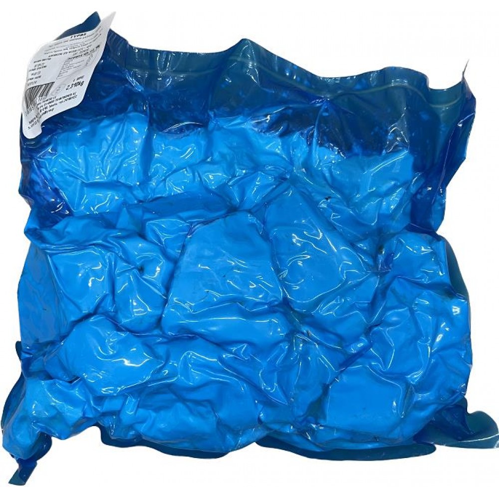 ΤΡΙΜΜΑΤΑ ΛΕΥΚΟΥ ΤΥΡΙΟΥ 2,5 ΚΙΛΩΝ VACUUM ΤΥΡΑΣ