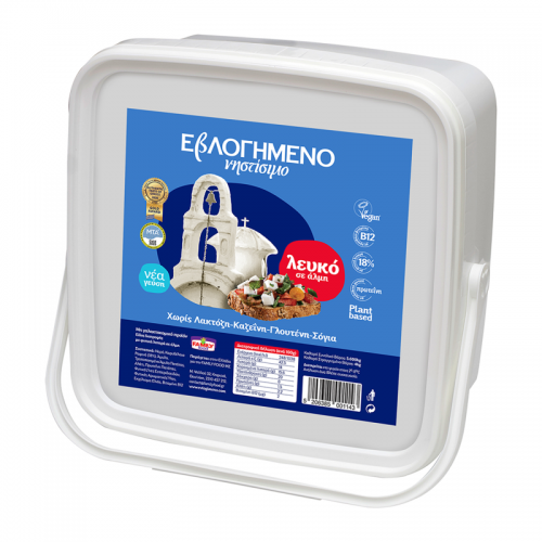 ΕβΛΟΓΗΜΕΝΟ ΛΕΥΚΟ ΝΗΣΤΙΣΙΜΟ 4 ΚΙΛΩΝ ΣΕ ΑΛΜΗ