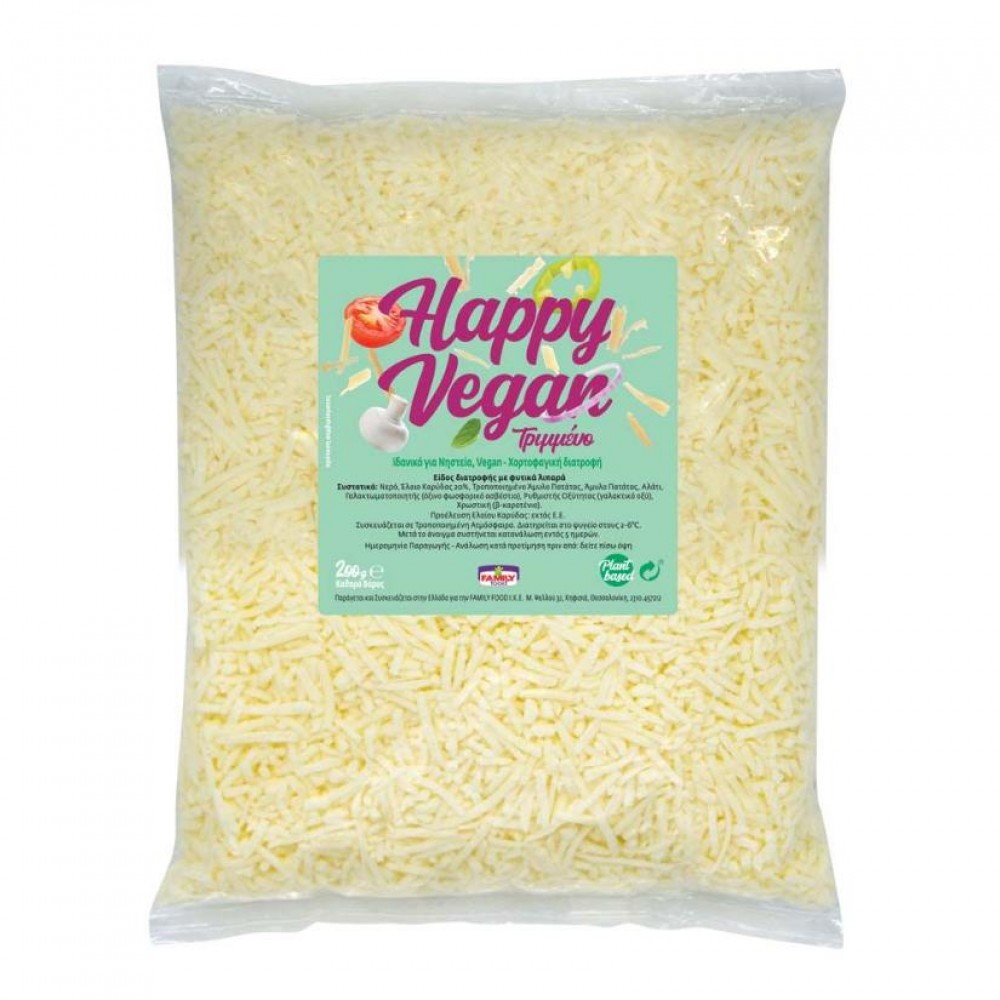 ΦΥΤΙΚΟ ΣΚΛΗΡΟ ΤΡΙΜΜΕΝΟ 1 ΚΙΛΟΥ HAPPY VEGAN