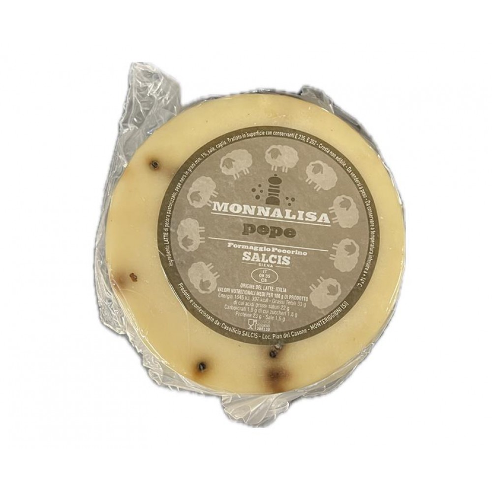 PECORINO IL PEPATO ΚΕΦΑΛΙ 1 ΚΙΛΟΥ ΙΤΑΛΙΑΣ