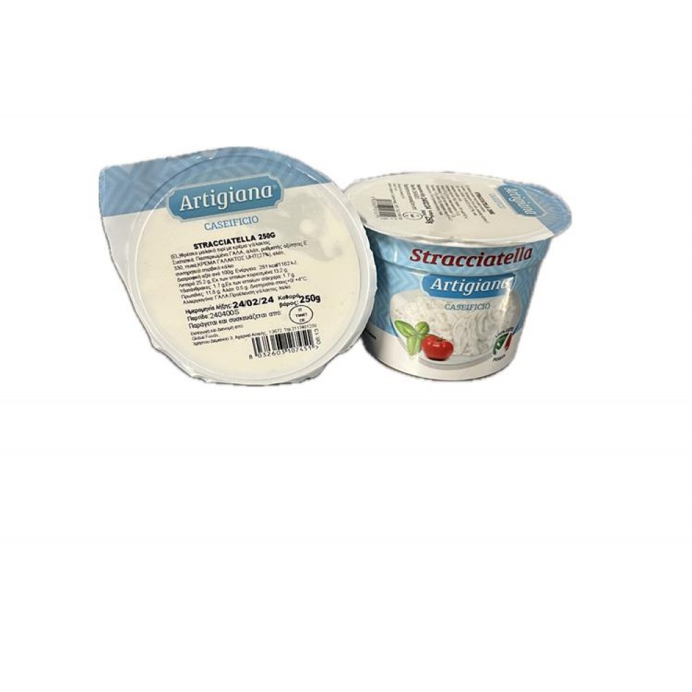 STRACCIATELLA ARTIGIANA CASEIFICIO 250γρ. ΙΤΑΛΙΑΣ