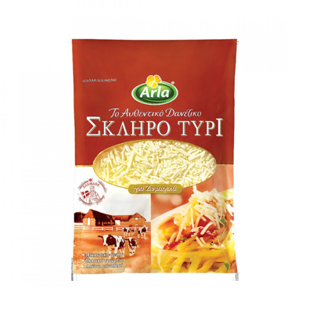 ΣΚΛΗΡΟ ΤΥΡΙ ΤΡΙΜΜΕΝΟ 150γρ. ARLA ΔΑΝΙΑΣ