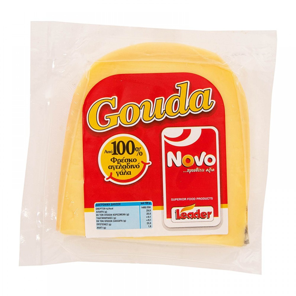 GOUDA ΚΟΜΜΑΤΙ 300γρ. VACUUM NOVO ΓΕΡΜΑΝΙΑΣ