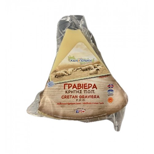 ΓΡΑΒΙΕΡΑ ΠΡΟΒΕΙΑ ΚΡΗΤΗΣ ΣΦΗΝΑ 1,7 ΚΙΛΩΝ ΚΑΛΟΓΕΡΑΚΗ