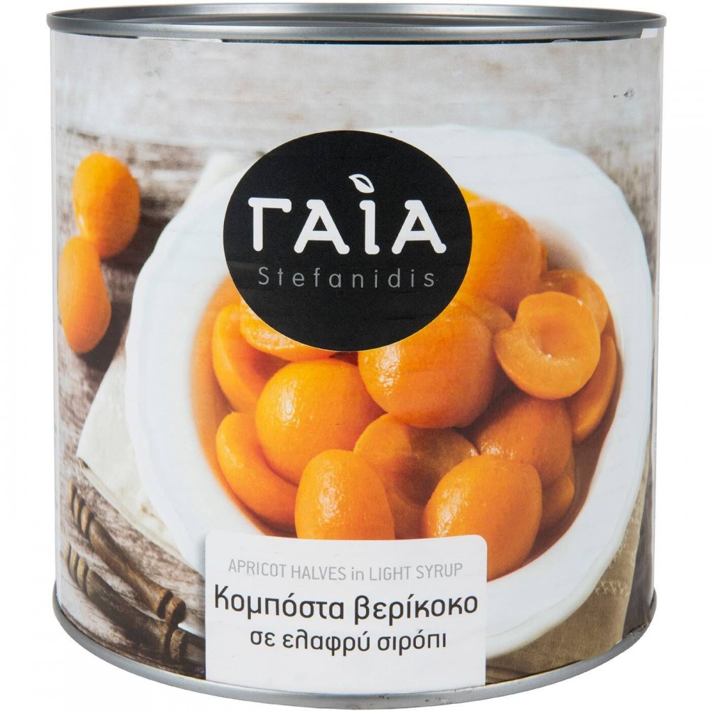 ΚΟΜΠΟΣΤΑ ΜΙΣΟ ΒΕΡΥΚΟΚΟ 2,5 ΚΙΛΩΝ ΓΑΙΑ