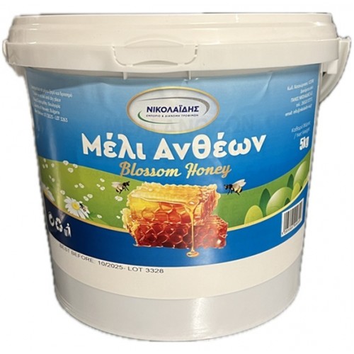 ΜΕΛΙ ΑΝΘΕΩΝ Δ/5 ΚΙΛΩΝ ΒΟΥΛΓΑΡΙΑΣ ΝΙΚΟΛΑΙΔΗΣ