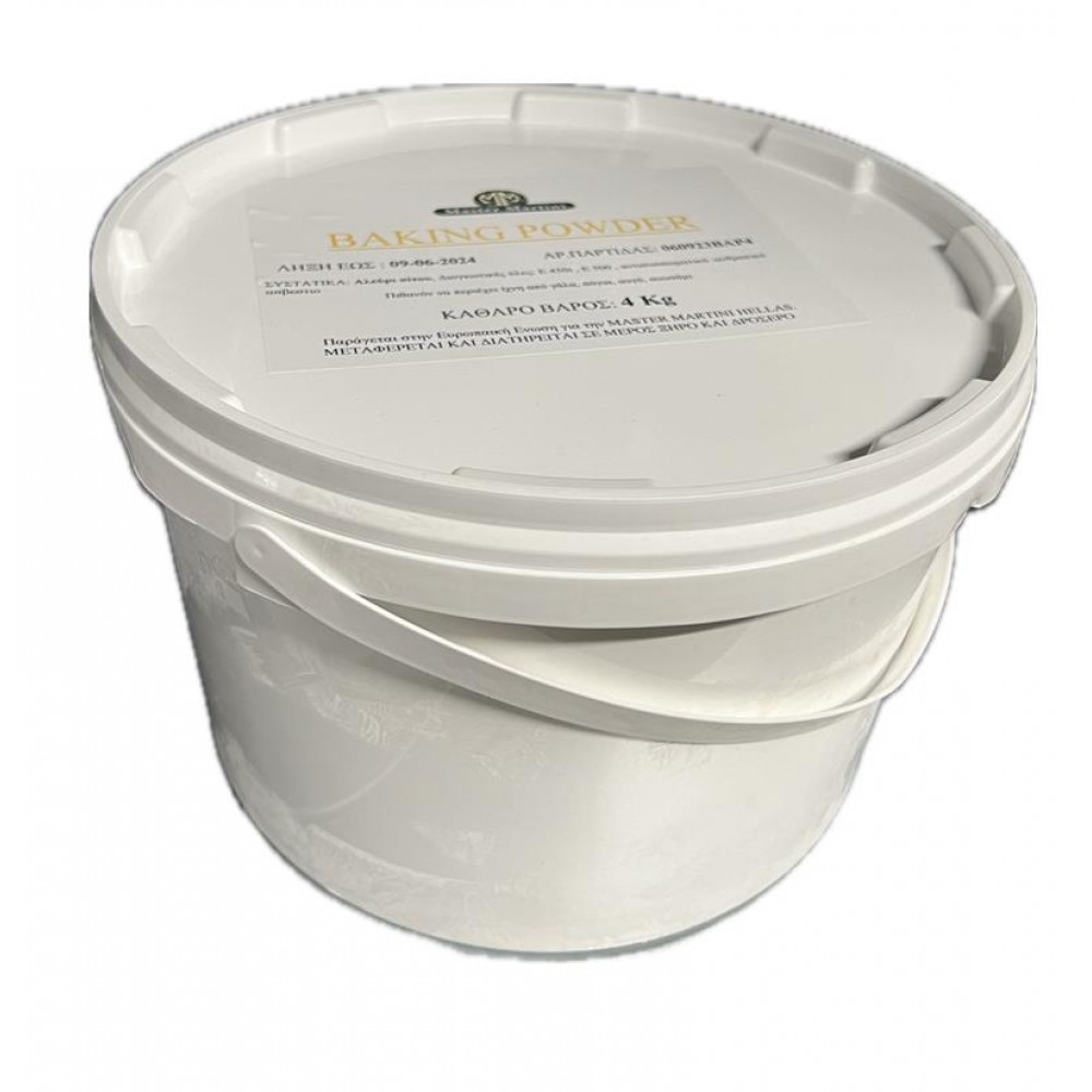 BAKING POWDER Δ/4 MASTER MARTINI