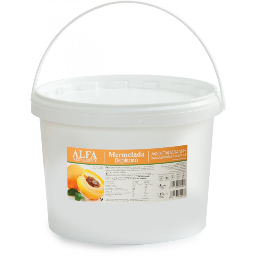 ΜΕΡΜΕΛΑΔΑ ΒΕΡΥΚΟΚΟ 5 ΚΙΛΩΝ ALFA FOODSERVICE