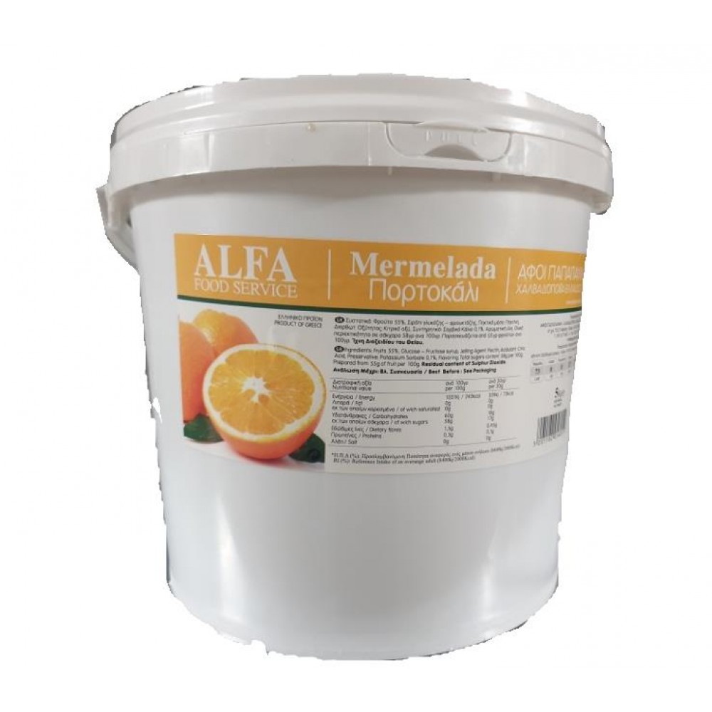 ΜΕΡΜΕΛΑΔΑ ΠΟΡΤΟΚΑΛΙ 5 ΚΙΛΩΝ ALFA FOODSERVICE